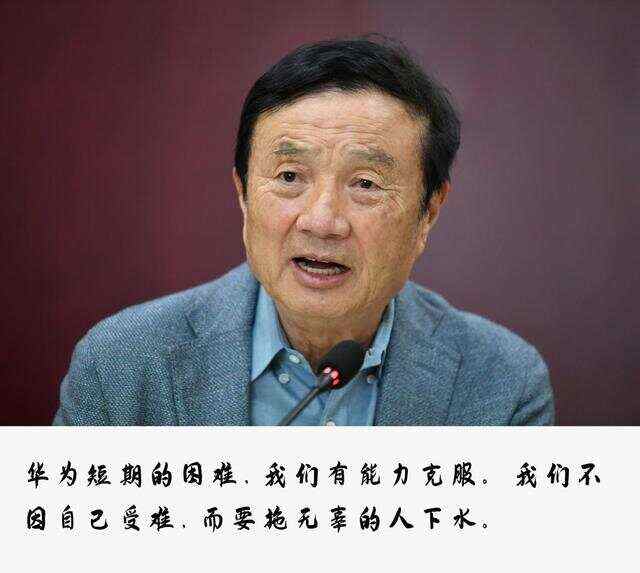 足球传奇退役，球迷纷纷送别，敬仰之情溢于言表